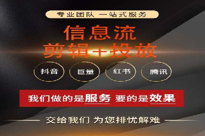 案例分享：SEM托管代运营策略